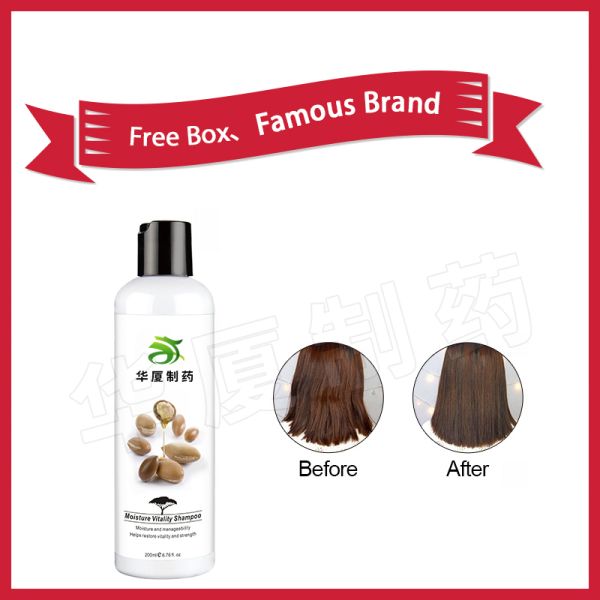 400ml Argan Oil Hair Shampoo Gift Set Sulfate Free For Curly Frizzy Hair