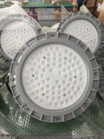 ATEX a approuvé la lumière menée anti-déflagrante IP66 20-240W