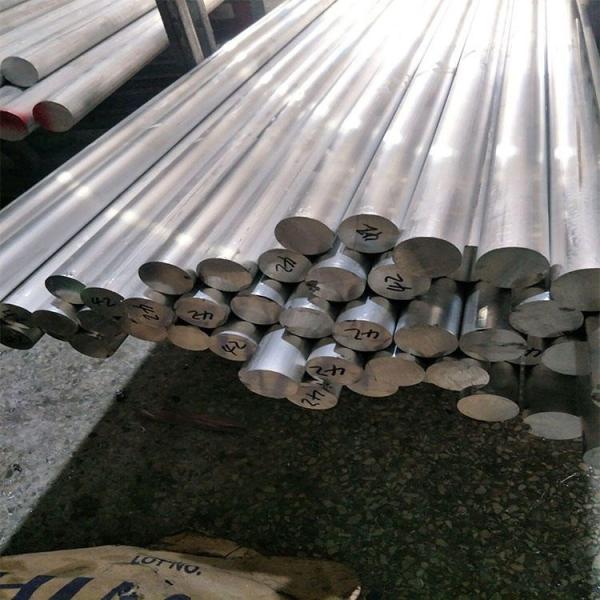 6063 6082 6061 6068 Aluminum Alloy Bar Custom Size Aluminum Billet Bars Round Solid Aluminum Rod Price