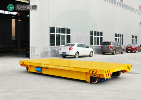 steel plate transfer  carriage on railroad from one shop to another inplant
