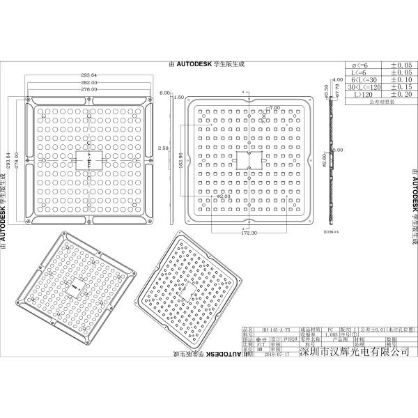 Пластмассовый парковочный фонарь для ПК Очки Круглой формы IP65 водостойкий