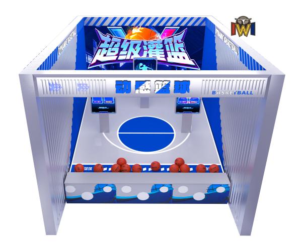 INTERACTIVE BASKETBALL GAME ARCADE