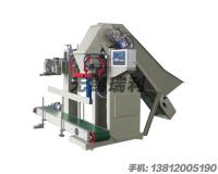 Carvão vegetal da protuberância/máquina embalagem semi automáticos 220V de carvão - 380V