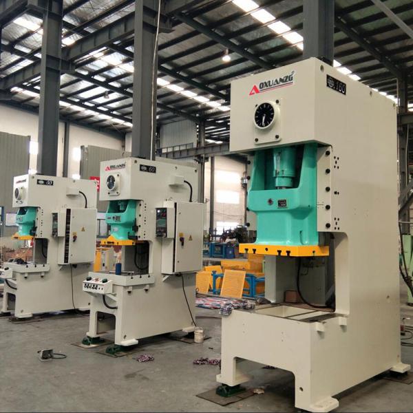 JH21 C Frame Hydraulic Punching Press Machine 320mm 80T For Electrical Metal Box