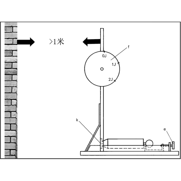Spring Impact Hammer Standard Component Film Testing Equipment Testing Equipment Film Testing Equipment Film Testing Equ