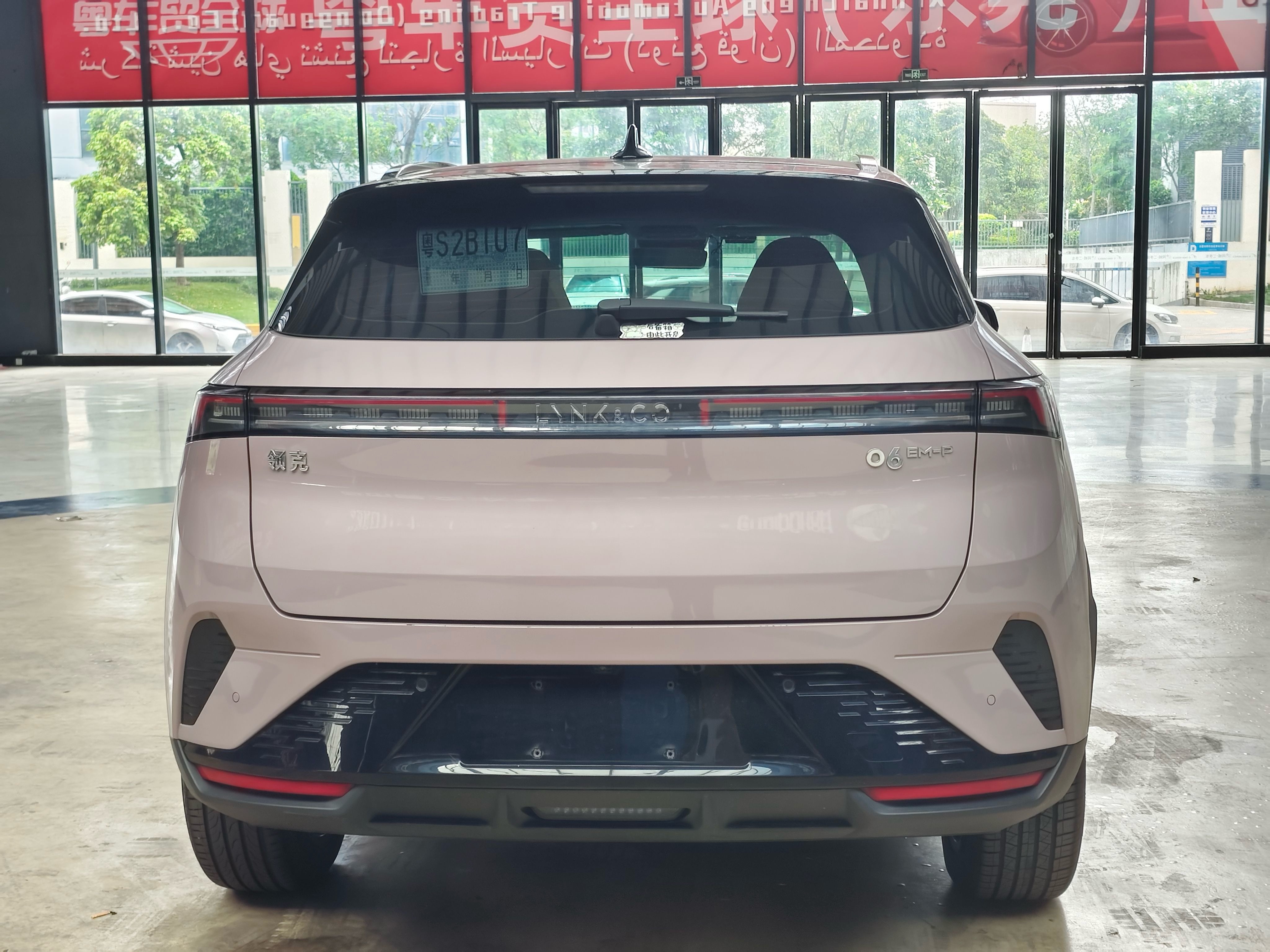 Used 2023 Lynk & Co 06 EM-P 126 Long Range Halo Edition Plug In Hybrid SUV 245Ps
