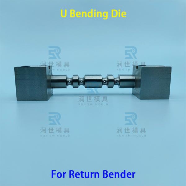 Custom 5mm Tube Return Bender U Bending Die For Smooth And Scratch Free Bends