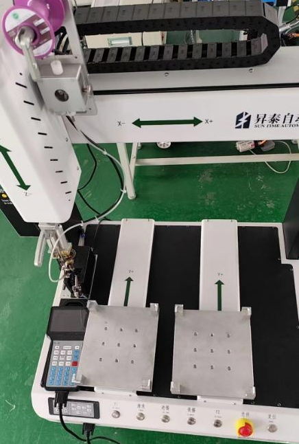 Wuhan Longling Technology.Co
