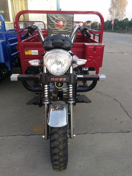 Truck Motorized Cargo 250cc Tricycles