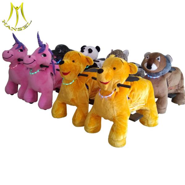 Hansel large kids plush ride car with music stuffed animal ride for sale