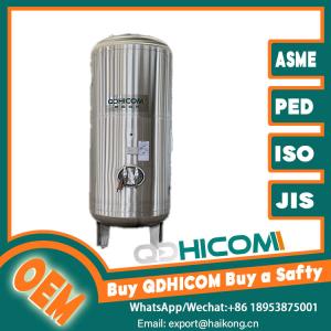 Vertical Receiver Tank Stainless Steel Compressed Air Buffer Tank For Electronic