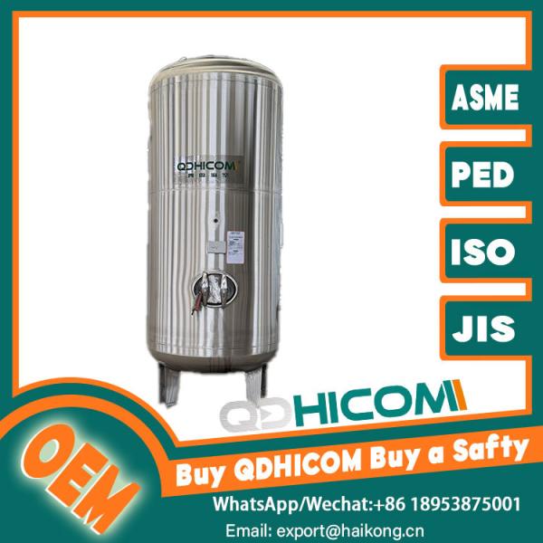 Vertical Receiver Tank Stainless Steel Compressed Air Buffer Tank For Electronics Assembly