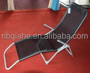 Folding Lounge Chair Patio Beach comfortable Folded Yes Mail packing Y