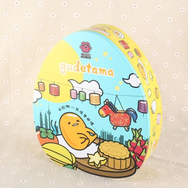 Подгонянное пасхальное яйцо залуживает коробки олова Eggmazing контейнеры олова еды декоративной винтажные