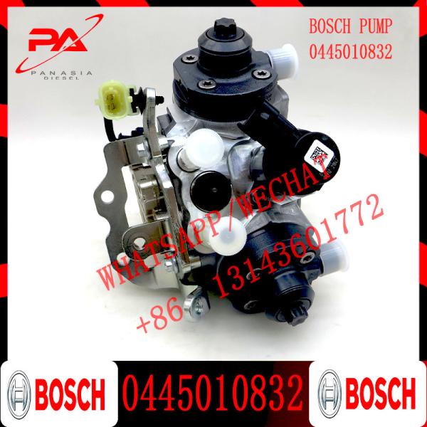 Original Nova Bomba de Combustível Diesel 0445010614 0445010629 0445010662 0445010832 0445010833 Para Citroen/Jaguar/Peugeot/Land Rov