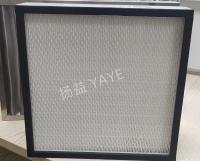 Non Partitioned Cleanroom HEPA Filter Large Area Cleanroom Air Filtration