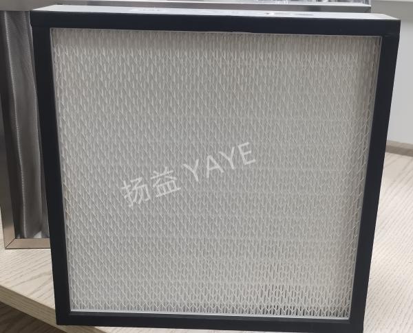 Non Partitioned Cleanroom HEPA Filter Large Area Cleanroom Air Filtration