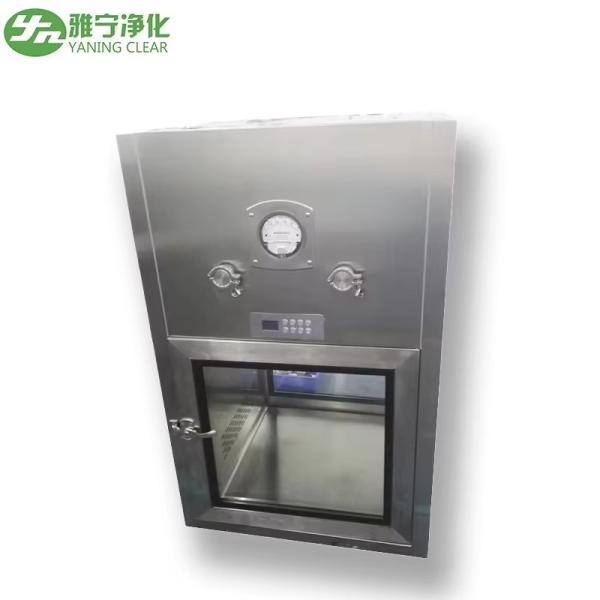YANING CE証明書 ステンレス鋼 クリーンルーム ダイナミックパス ボックス クリーンルーム機器 ダイナミックパス ボックス
