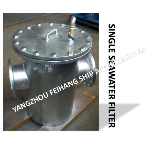CB/T497-2012 Marine Basket Seawater Filter-High Pressure Seawater Filter