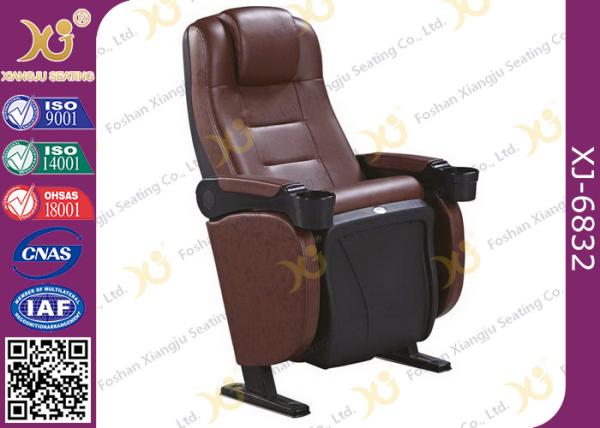 Steel Legs Floor Mounted Leather Theater Seating Chairs With Drink Holder