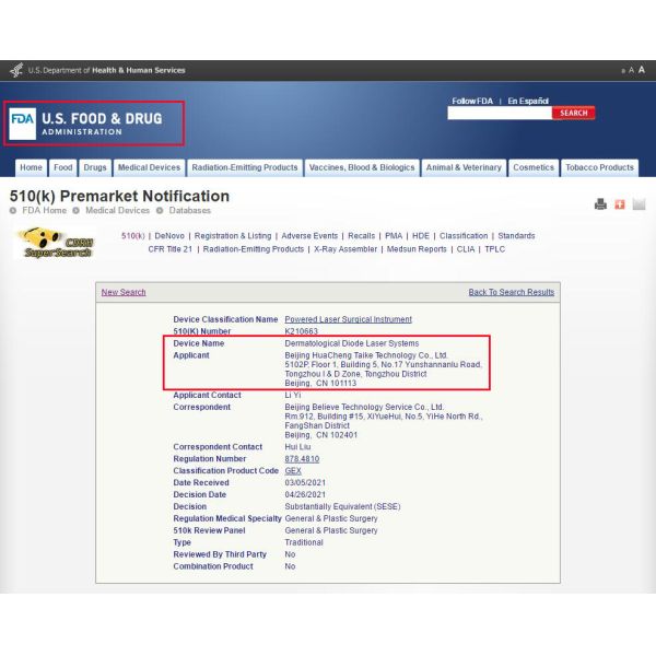 Высокочастотный 1-10HZ 808 диодный лазерный эпилятор с выходной мощностью 600 Вт