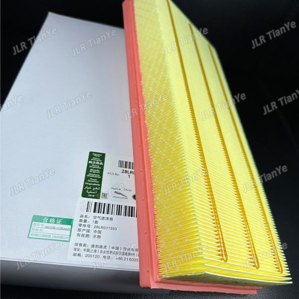 For Range Rover Discovery 4/5 Engine Air Cleaner Air Filter Element LR011593 LR161843