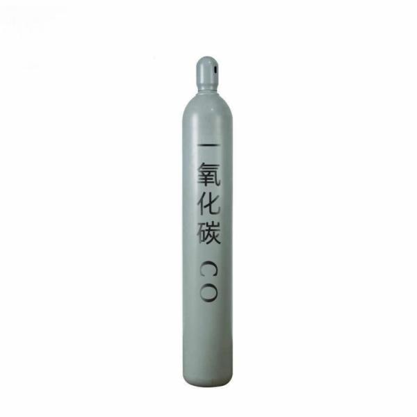 99.99% Colorless Industrial Cylinder Gas   CO Gas Carbon Monoxide
