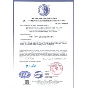 Qingdao Chenyang Machinery Mfg Co., Ltd. Сертификации