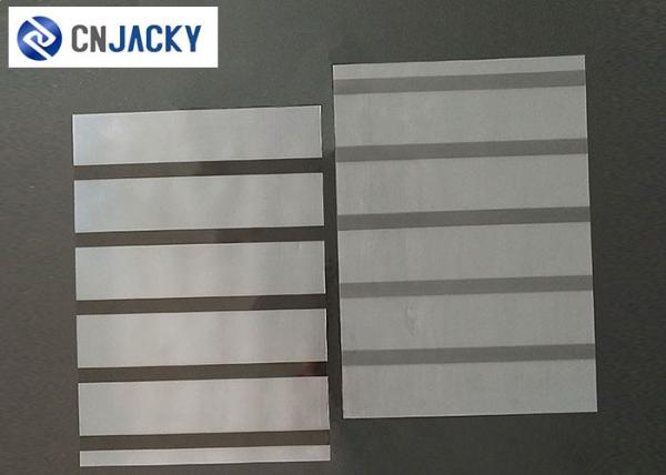 A4 0.08mm Coated Overlay Film Smart Card Material Magnetic Strip With Hi-Co Lo-Co
