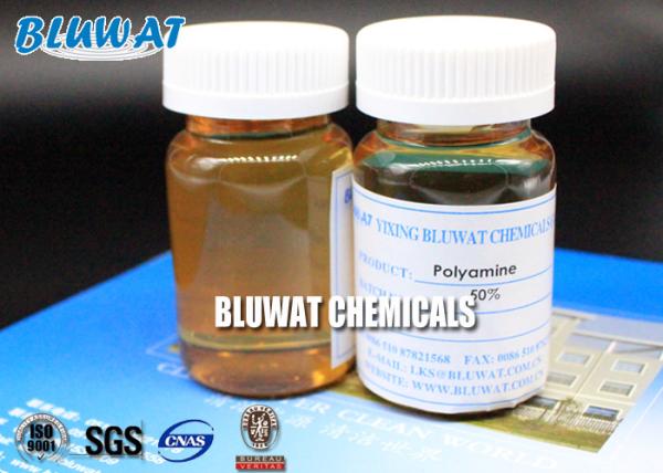 Organic Cationic Coagulant And Flocculant Industrial Flocculants For Water Treatment