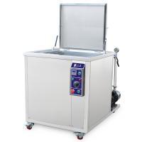 Machine multi de nettoyage ultrasonique de réservoir pour des radiateurs et Accessry de véhicule