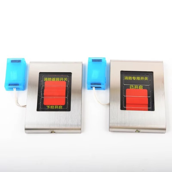 Mitsubishi Modern Elevator Button New Fire Box For Firefighting Purposes Return Switch Pull Down Bottomless Box Switch