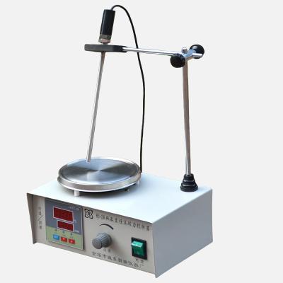 Top Entry Axial Impeller Magnetic Rotator Agitator For Optimal Mixing Efficiency