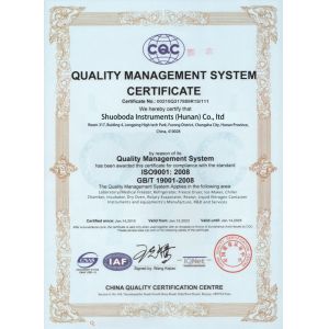Shuoboda Instruments (Hunan) Co., Ltd. Certifications