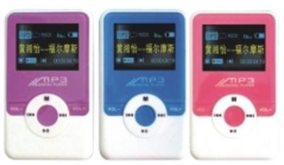 Mini leitor de mp3 ORT-P406