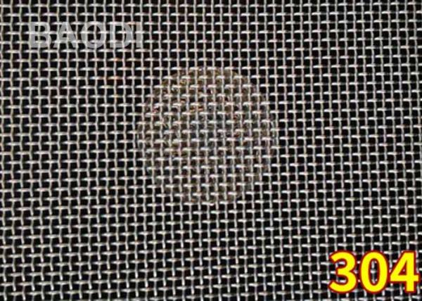 Woven Screen Fence 1.6 Mm Wire Mesh Crimps Anti Slip