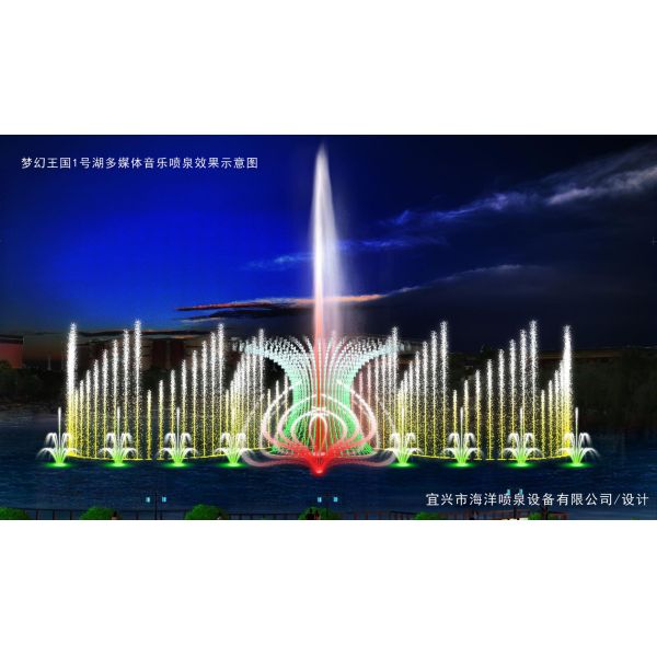 Magic faucet lake floating control system fountain with led waterproof lights