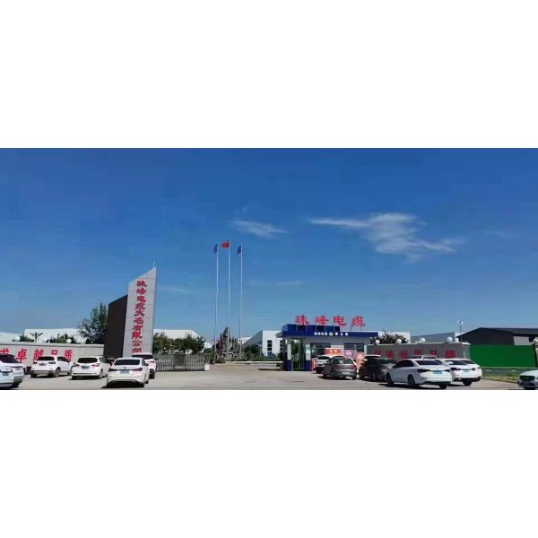 10-600 мм2 ПВХ изолированный и обшитый многоядерный алюминиевый проводник