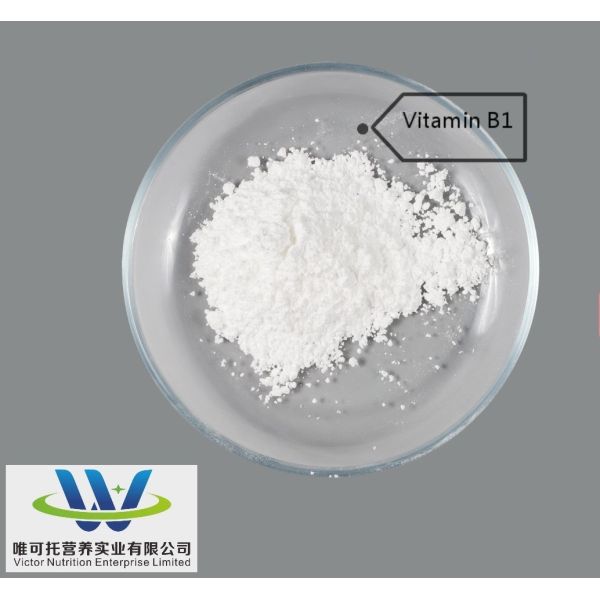 Ascorbic Acid Vitamin C Vitamin B1 B6 B12 in Paper Packaging Material for Guaranteed
