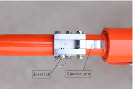 Устройство для удаления взрывчатых веществ аэропорта и станции