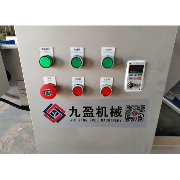 шайба 13.8КВ 60ХЗ коммерчески Вегетабле с высоким пузырем давления