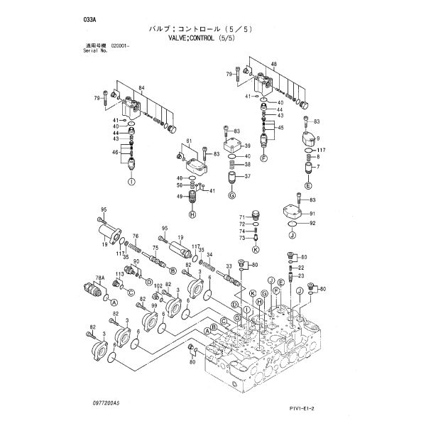 ZX240-3 Excavator Control Valve For Hitachi Hydraulic Main Control Valve 4628664