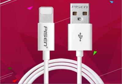 original Pisen USB cable for Iphone X/8(plus)/7(plus)/6S(plus)/6(plus)/5S/5C/5/Ipad air, Pisen rapid USB cable for IOS