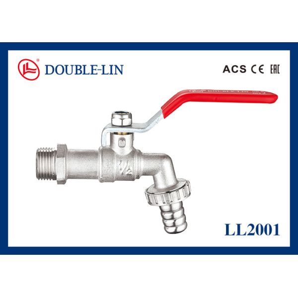 1/2» x 3/4" латунный Bibcock шланга