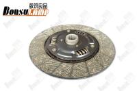 Heavy Duty ISUZU NPR Parts Clutch Disc Replaceable  For 700P 4HE1 8973677950