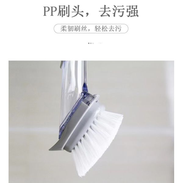 Multifunctional Kitchen Bathroom Cleaning Brush for Household Cleaning and Maintenance