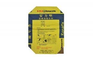 Dried mortar packing sack 01