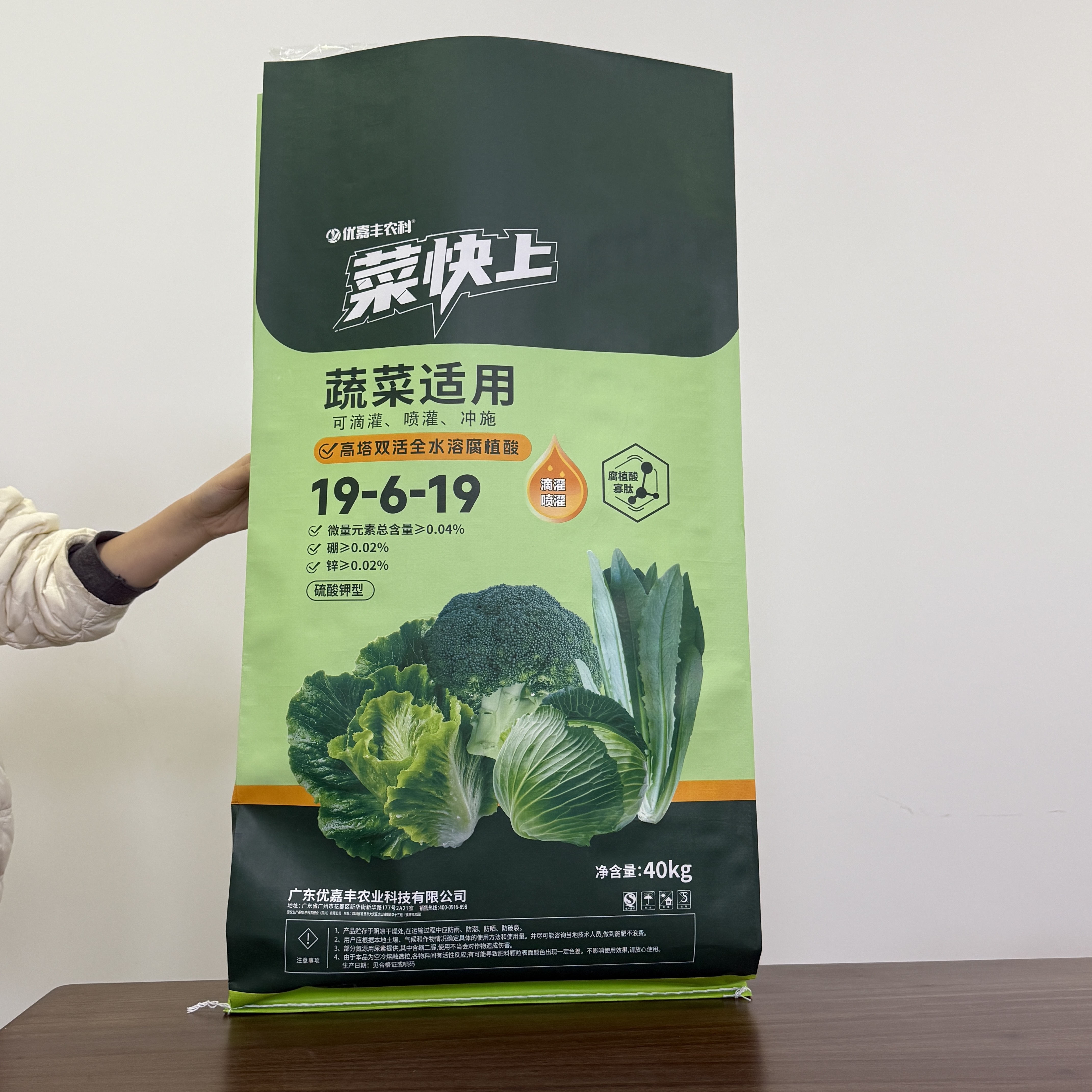 Customizable SWL Matte Film Laminated PP Woven Bags with Drawstring Closure for Heavy-Duty Packaging