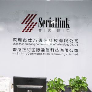 Shenzhen Shi Fang Communication Technology Co., Ltd.
