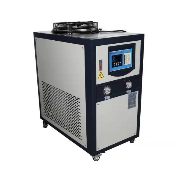 Mold Air Cooling Machine / Plastic Mould Chillers / Industrial Chillers for  Mold Chilling OCM-5A